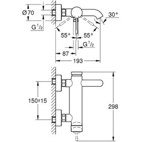 Resim Grohe Essence Tek Kumandalı Banyo Bataryası - 33624001 Krom 