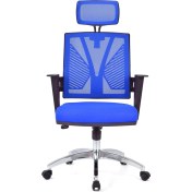 Resim Herkese Mobilya Savona Mavi Fileli Krom Makam Koltuğu Ofis Koltuğu 