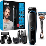 Resim Braun Mgk 5280 Erkek Bakım Kiti Kablosuz, Islak&kuru 9'u Bir Arada Set + Gillette 