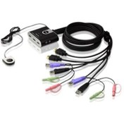 Resim Digitus ATEN-CS692 2 Port HDMI KVMP Klavye – Monitör – Mouse Switch 