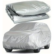Resim Globalbloom Universal Car Cover Gümüş 169.29x62.99x47.24 İnç Uv Yağmura Toza Kar Dayanıklı 4 Mevsim Araç Kılıfı 