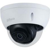 Resim Dahua IPC-HDBW2231R-ZS-27135-S2 2Mp H.265+ Starlight IR Dome Kamera Dahua