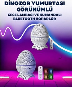 Resim Dinazor Yumurta Gece Lambası Çok Renkli 