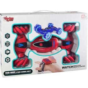 Resim Vardem Oyuncak Bilekten Kontrollü 2.4g Işıklı ve Müzikli Araba 