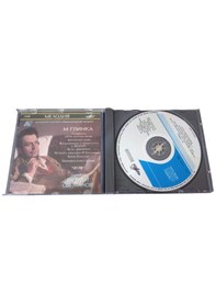 Resim M.glinka Cd Orchestral Works Conductor Evgenı Svetlanov 