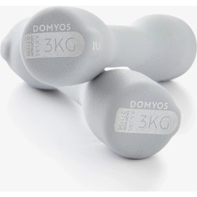 Resim Fitness Dambılı - 2×3 kg - Gri - Easy 