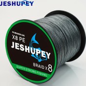 Resim JESHUPEY 500m/546.8Yds Süper Güçlü Örgülü PE Balıkçılık İpi, 8-Telli Ultra Dayanıklı & Pürüzsüz Uzun Atış İpi, Gri & Yeşil Renklerde Mevcut, 6.8KG-39.92KG Çekme Dayanımı - Tüm Balık Tutkunları İçin Mükemmel, Örgülü Balıkçılık İpi 