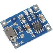 Resim Tp4056 Usb Lipo Şarj 