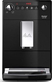 Resim Melitta Purista Tam Otomatik Kahve Makinesi Siyah 