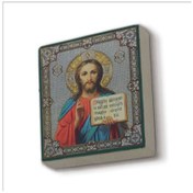 Resim Hz. Isa Görseli Baskılı Taş Magnet 5x5 