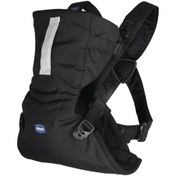 Resim Nessiworld Chicco Easy Fit Kanguru Black 