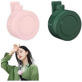 Resim Mini Taşınabilir Elektrikli Vantilatör, Sessiz Ve Kanatsız, C Pembe+yeşil,- 