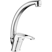 Resim Yayke Kuğu Mix Lavabo Bataryası 