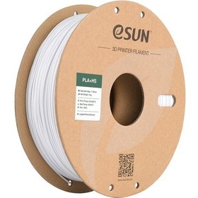 Resim Esun Pla+hs Soğuk Beyaz Filament 1.75mm 1kg - Yüksek Hız Uyumlu Pla+ 