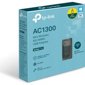 Resim Tp-Link Archer T3U Ac1300 1300Mbps Dual Band USB Wireless Adaptö | TP-Link TP-Link
