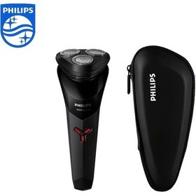 Resim Xuweiwei Philips Tıraş Makinesi Serisi 1000 S1113 Set 1 Powercut Bıçak Contourflex Tıraş Başlığı Ipx7 Su Geçirmez Usb Şarj 1 Saat Tam Şarj 30 Dakika Pil Ömrü 