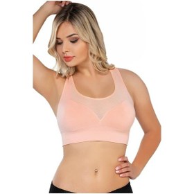 Resim Pudra Mı Emay 4027 Seamless Tül Pedli Toparlayıcı Büstiyer Pudra 
