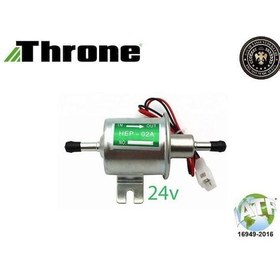 Resim 24 Volt Yakıt Pompası Unıversal 24v 1mpa 2.5-4psi/hep-02a Benzın Otomatiği 