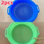 Resim 1/2 adet Ergonomik Saplı İnce Ağlı Kum Sifti - Plaj Ağı Sifti, Mavi, Yeşil, Kırmızı, Sarı, Yaz Plaj Tatilleri ve Plaj Eğlencesi için Uygun Tasarım, Çeşitli Renkler, Rastgele 
