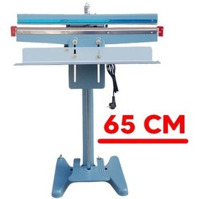 Resim Lavion Ayak Basmalı Pedallı Poşet Yapıştırma Makinesi Pfs 650 