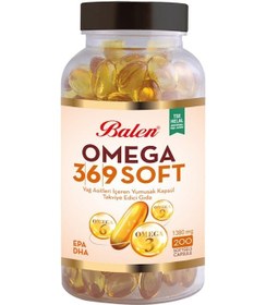 Resim Balen Omega 3-6-9 Soft Yağ Asitleri İçeren 1380 Mg 200 Kapsül 