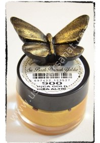 Resim Cadence 900 İnka Altın Parmak Yaldız 20 ML 