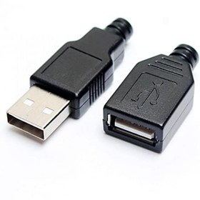 Resim 2 Adet Plastik Kapaklı Usb A Tipi Erkek Soket 2 Adet Usb Dişi 