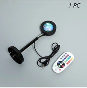 Resim Sunshine022 Uzaktan Kumandalı 16 Renk Rgb Atmosfer Işığı, Dekoratif Aydınlatma, Hediyelik 