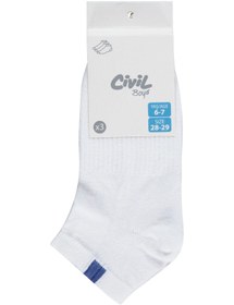 Resim Civil Boys Basic Derbili 3'lü 2-12 Yaş Erkek Çocuk Patik Çorap - Standart / 12-13 Yaş 