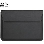 Resim Hombey 13 İnç Siyah Pu Bilgisayar Çantası - Macbook Uyumlu/pro/dell/lenovo İçin Dayanıklı, Hafif İç Çantası 