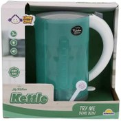 Resim 3013 Home Appliance Toy Kettle Sound and Light - Sunman 
