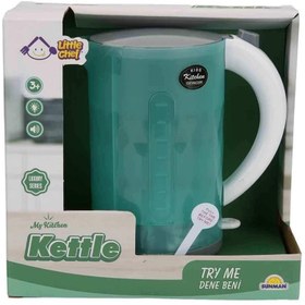 Resim 3013 Home Appliance Toy Kettle Sound and Light - Sunman 
