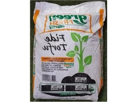 Resim Erdo Ticaret 40 Litre Çiçek Toprağı, Saksı Bitkileri Için Uygun, Zengin Besin Içeriği 