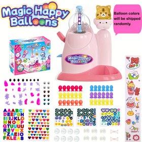 Resim Küçük Kaplan Şişirme Aleti + 320 Parça Yapışkan Eğlenceli Aksesuar Seti | Çocuklar için Balon DIY El İşi, Rastgele Renklerde Eğitici Yapışkan Toplar ile Ebeveyn-Çocuk Etkileşimli Öğrenme 
