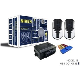 Resim Niken Kumandalı Açma Kapama Model15 