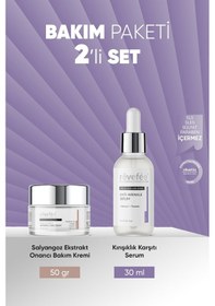 Resim Salyangoz Ekstraktlı Bakım Kremi & Retinol Peptide Serum 