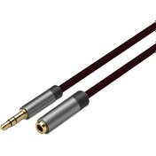 Resim DIGERUI Tiger Aux Kablo 3.5mm Male To 3.5mm Female 1mt Tax-201 