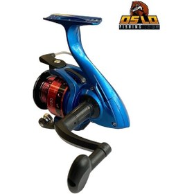 Resim 3000 240cm 7-35gr Master Tele Turna Spin Olta Takımı Seti 