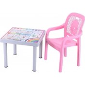 Resim Sağlam Plastik Mandella Rubi Ingilizce Desenli Çocuk Masası 1 Adet Rubi Çocuk Koltuk 