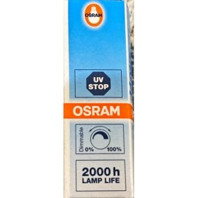 Resim Boytaş 35 Watt // 12 Volt Halojen Kapsül Ampul-Sarı Işık 