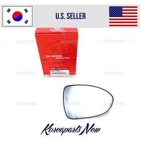 Resim Kıa Rıo Elektrikli Ayna Camı 12/16 Sağ 876211w050 Oem No: 876211w050 