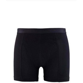 Resim Blackspade Erkek Pamuk Elastan Boxer Aura 9502 - Siyah 