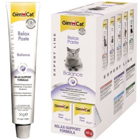 Resim Gimcat Relax Paste Sakinleştirici Kedi Macunu 50 Gr 