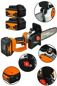 Resim Lieber German Gt-series 21 V 2x Akülü 30 Cm Palalı Şarjlı Ağaç Kesme Hızar Bıçkı Testere Dal Budama Makinesi 