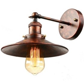 Resim Riolight Retro Bakır Eskitme Metal Aplik Şapka Çapı 22cm Eskitme 