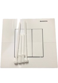 Resim Sanica Beyaz Kumanda Paneli 