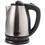 Resim Lider-Cfr Çelik Kettle 