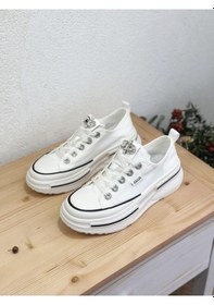 Resim Guja 25y389 Kadın Spor Ayakkabı Beyaz 