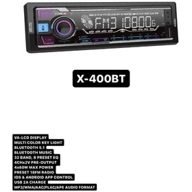 Resim CPR SOUND X-400 MP3 Çalar – Bluetooth, USB ve Radyo Uyumluluğu ile Mükemmel Ses Deneyimi 