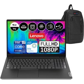 Resim Lenovo V15 Gen4 Intel Core i7 1355U 24GB 1TB SSD Intel Iris Xᵉ Freedos 15.6'' Fhd Taşınabilir Bilgisayar 83A1003NTXW05 